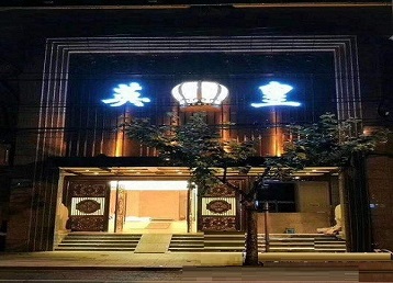 宜兴哪个KTV出台陪酒服务好-英皇国际KTV消费服务点评
